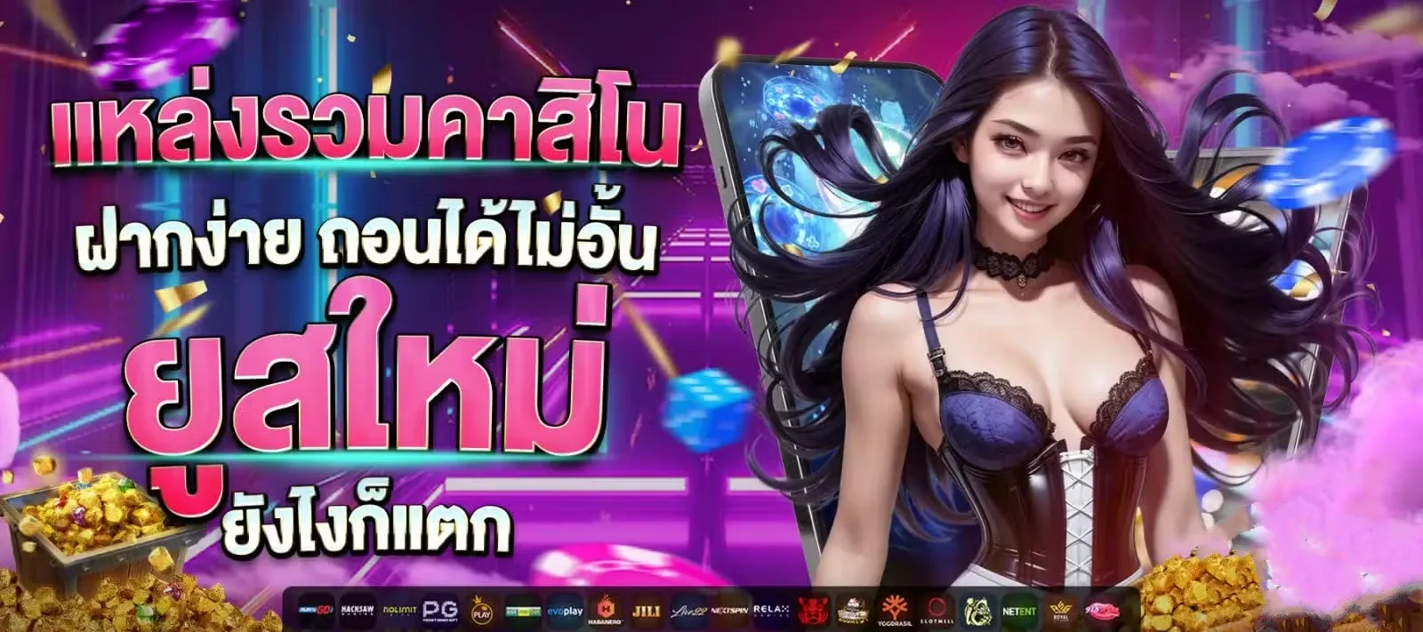 zeegame222 สล็อต